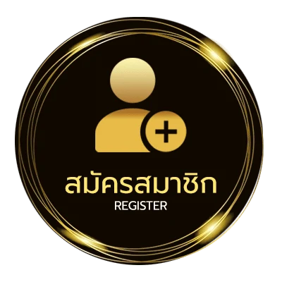 สมัครง่าย สินเชื่อฟินนิกซ์ ของธนาคารอะไร ง่ายสุด ๆ